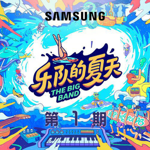 10岁孩子泰国幼稚
