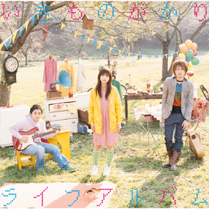 10岁孩子泰国幼稚
