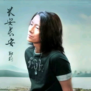 10岁孩子泰国幼稚
