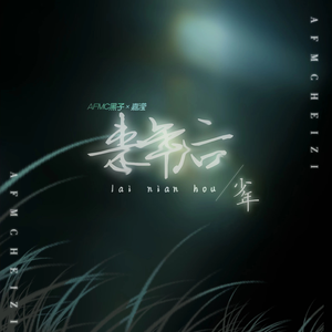 10岁孩子泰国幼稚
