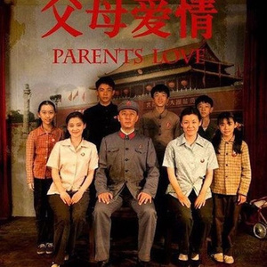 10岁孩子泰国幼稚
