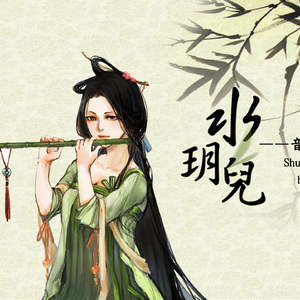 10岁孩子泰国幼稚
