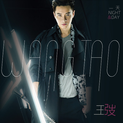 10岁孩子泰国幼稚
